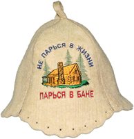 Gorro de Sauna Ruso Panda 2026, Gorro de Fieltro de Lana para Sauna Finlandesa, Gorro de Baño