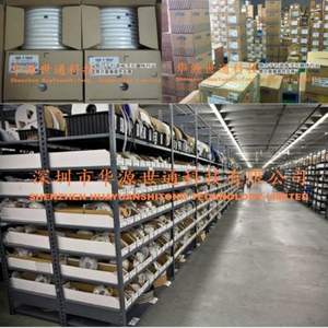 Hyst-Original Passive Components F931C107MNC Molded Tantalum Capacitors 16V Ic Chip - Product Image 6