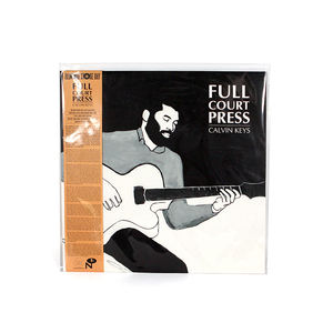 Duplicación e impresión de CD, disco prensado personalizado, discos de vinilo de 12 pulgadas, prensado - Product Image 2