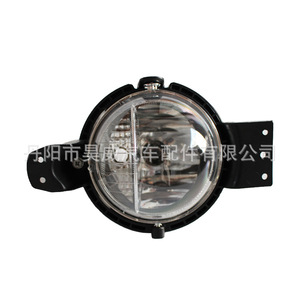 Conjunto de Faros Antiniebla Delanteros H7 55W 6500Lm Para BMW OE 63179802163 - Product Image 3
