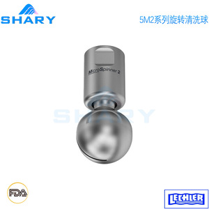 Bola de limpieza rotativa CIP en línea Lechler 5M2 de acero inoxidable 316 con conexión roscada, presión de 2 bar para limpieza de tanques - Product Image 4