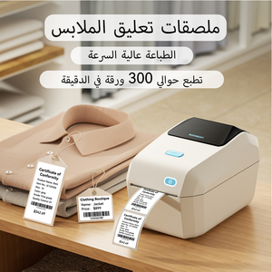 เครื่องพิมพ์ฉลากความร้อน NIIMBOT K3 สำหรับอาหาร ขนม และของใช้จำเ<span class=keywords><strong>ป</strong></span>็นในชีวิตประจำวัน พิมพ์ป้ายราคา คิวอาร์โค้ด เครื่องพิมพ์ตั้งโต๊ะสำหรับใช้งานเชิงพาณิชย์ - Product Image 4