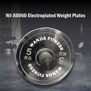 Set di piastre di peso cromate professionali palestra uso domestico acciaio di alta qualità di precisione di calibrazione dimensioni Standard - Product Image 2