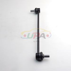 Sistema de Suspensión Profesional LINK-STABILIZER 54830-2W000 548302W000 Para H-yundai ELANTRA 54830 2W000 - Product Image 2