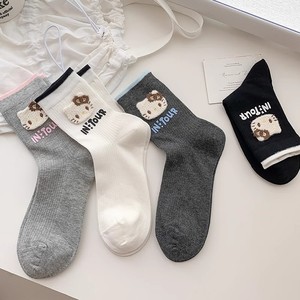 In Tour Women's Mid Calf Socks KT Cat Pattern Breathable Slouch Socks Summer Casual Style - Product Image 2