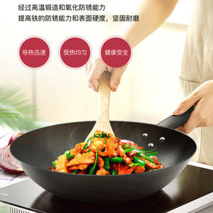 Wok Midea de 32 cm, sartén de hierro fundido sin recubrimiento para cocinar en casa, con base plana, color negro. - Product Image 3