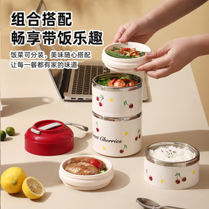 <b>Sweet</b> Cherries 304 Stainless Steel Insulated Lunch <b>Box</b> With Seal Lid Cylinder Shape Cartoon Pattern For Students Office Workers - Product Image 1