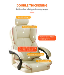 Chaise de jeu de course pour <span class=keywords><strong>PC</strong></span> de bureau ergonomique en cuir PU personnalisée à prix réduit, chaise de jeu moderne pivotante inclinable pour ordinateur, chaise de jeu bon marché - Product Image 2