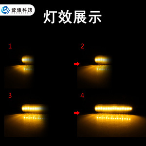 Luz LED de Señalización Lateral para BMW Serie 3 E46, 12V PZ625, para Guardabarros, Tecnología Dengdi - Product Image 4