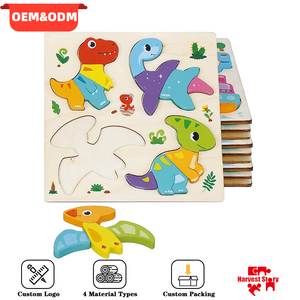 Jeu <span class=keywords><strong>de</strong></span> puzzle 3D en bois personnalisé 4-en-1, blocs d'animaux et <span class=keywords><strong>de</strong></span> <span class=keywords><strong>dinosaures</strong></span> à assortir, <span class=keywords><strong>jeux</strong></span> éducatifs pour enfants - Product Image 1