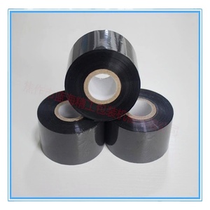 Ruban de marquage à chaud FC2 FC3 Jumb Roll 30mm*100m pour imprimante de date MY380 HP241 - Product Image 3