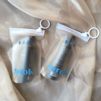 Zip Lock biodégradable logo imprimé personnalisé bijoux en PVC transparent sac en plastique givré t-shirt emballage sacs à fermeture éclair pour vêtements
