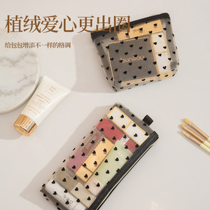 Mesh Makeup <b>Bag</b> <b>Mini</b> Portable Storage For Lipstick Touch Ups Small Size Women Travel Multipurpose - Product Image 1