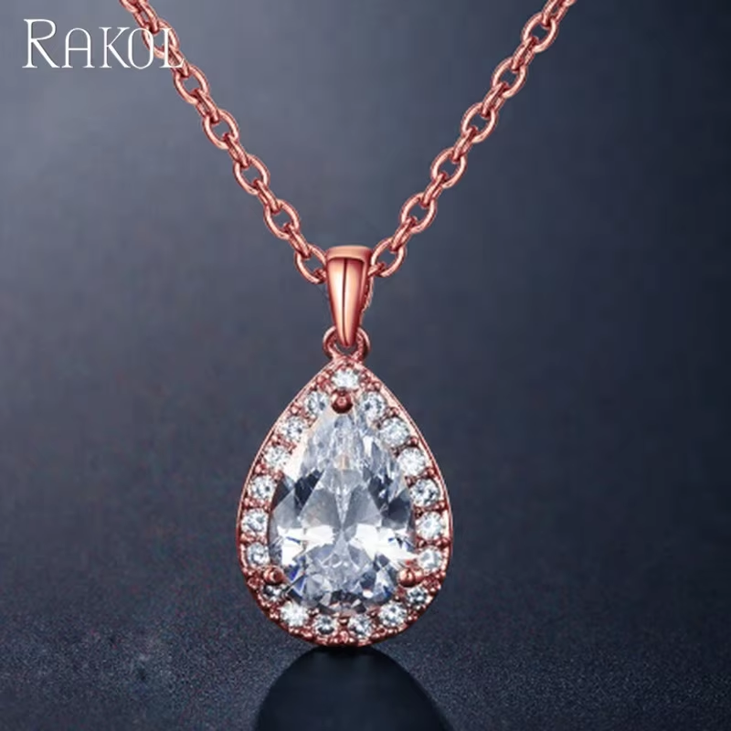 สีโรสโกลด์