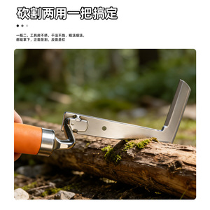 Coupe-herbe manuel Niu Xiang, lame en acier inoxydable en forme de V, poignée orange, pour usage domestique et jardinage - Product Image 5