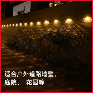 Hejia Solar Wall Lamp Semi Circular Outdoor Garden Courtyard Fence Stair Lighting Inductive <b>Switch</b> 6-12h Continuous <b>Light</b> - Product Image 4