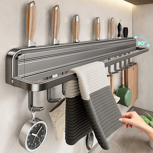 Soporte para Cuchillos de Cocina You Gu, de Aleación de Aluminio, para Montar en la Pared, con Ganchos para Colgar Toallas, Cucharas, Espátulas y Tablas de Cortar - Product Image 1