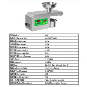 Mini <b>Oil</b> <b>Press</b> <b>Machine</b> for Home Use Automatic Stainless Steel Efficient <b>Oil</b> Extraction - Product Image 2