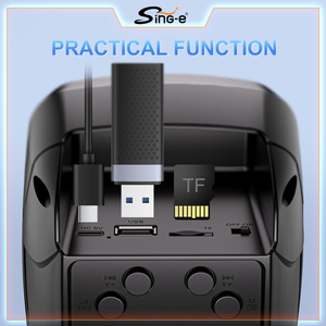 Mini altavoz de <span class=keywords><strong>karaoke</strong></span> HiFi TWS ZQS1328 con luces LED RGB, altavoz de graves portátil BT inalámbrico ruidoso, 1 unidad - Product Image 4