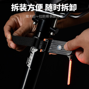 ไฟท้ายจักรยาน 8821 LED กันน้ำ IPX4 6 โหมด USB ชาร์จใหม่ได้สำหรับจักรยานเสือภูเขาขี่กลางคืน - Product Image 4