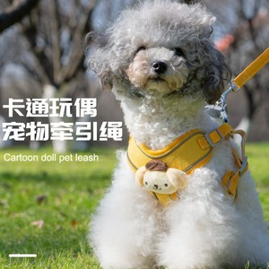 Cartoon Doll <b>Pet</b> Harness <b>Leash</b> Adjustable Small Breed Chest Strap For Dogs - Product Image 1