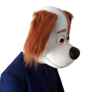 Máscaras de Perro y Dinosaurio para Halloween, Máscaras de Látex de Cara Completa, Divertidas y Aterradoras para Fiestas de Halloween/Navidad - Product Image 1