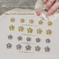 Paso Sico Breloques pour Nail Art en alliage, motifs fleurs dorées et argentées, mini-perles, pour manucure rétro