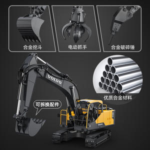 Excavatrice Volvo en alliage E598 001, échelle 1/16, jouet télécommandé à piles pour garçons, jouet d'ingénierie scientifique - Product Image 5