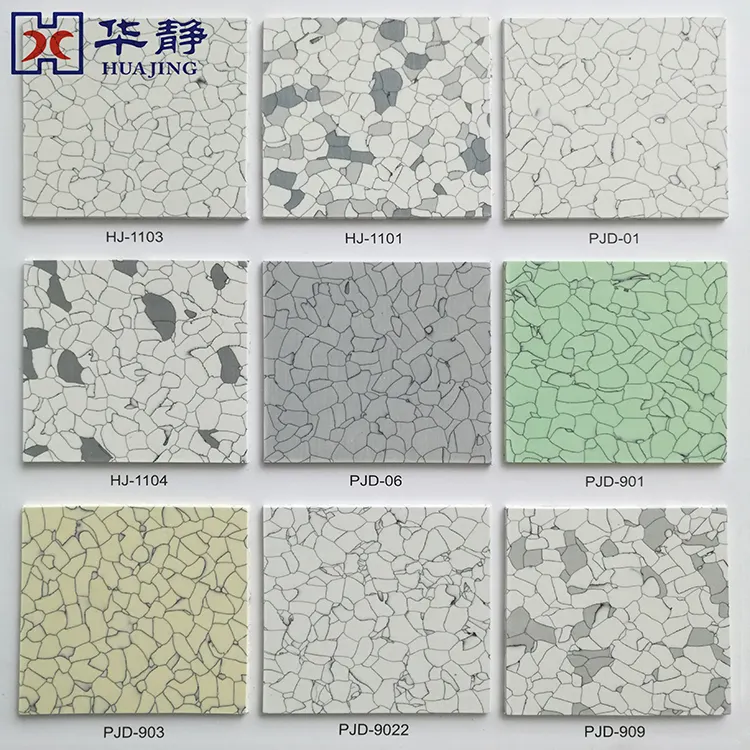कार्यशाला और कंप्यूटर कक्ष के लिए आधुनिक डिजाइन पेशेवर प्रवाहकीय एंटी-स्टेटिक ईएसडी पीवीसी विनाइल फ़्लोर टाइल्स मैट