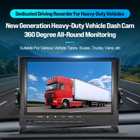 Moniteur de camion de 8 pouces avec écran HD, caméra de recul 4 canaux, caméra embarquée, vision nocturne, enregistreur vidéo 24 heures, DVR, boîte noire de véhicule