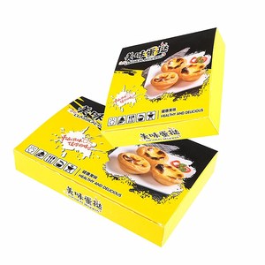 Custom Egg Tart <b>Paper</b> Box with Glossy Lamination Eco-Friendly Custom Logo Print Food Grade Disposable Bakery Takeout Packaging - Product Image 5