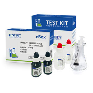 Kit de <span class=keywords><strong>test</strong></span> d'alcalinité totale Analyse rapide de l'alcalinité et de l'alcalinité totale dans l'eau - Product Image 4