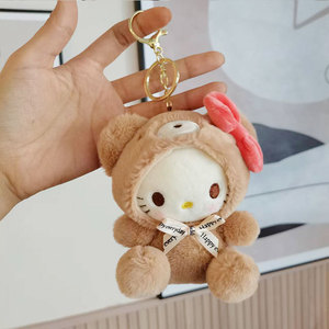 Portachiavi in stile giapponese, ciondolo a forma di bambola carina, accessorio per zaino, peluche da 12 cm, imbottitura in cotone PP, 14+ all'ingrosso - Product Image 2