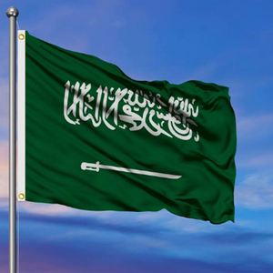 Huge Saudi Arabia <b>Flag</b> 12x18M Saudi <b>Flag</b> Any Size Any Pattern Basketball Football Football Game Tifo - Product Image 3