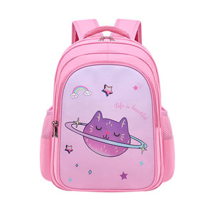 Sac à dos d'école pour enfants, mignon, dessin animé, réduction de la charge sur la colonne vertébrale, sac à dos d'école pour les épaules - Product Image 4