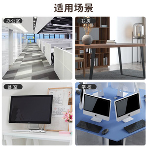 Glissière de tiroir pour clavier Zhan Han en acier laminé à froid épaissi pour organisateur de bureau et rangement de meubles de bureau - Product Image 1