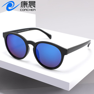 Lunettes de soleil polarisées Conchen à monture ronde, verres TAC noirs UV400, unisexe, protection solaire, pêche, voyage, conduite, mode - Product Image 1