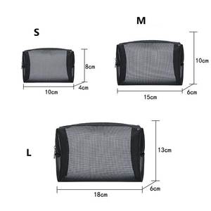 Gelory Women Travel Black Mesh Cosmetic Bag Zipper Make Up Makeup Case Organizer Storage Pouch Toiletry Beauty Wash Kit Bags - Product Image 3