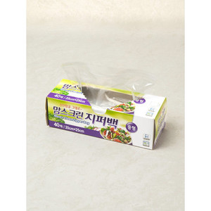 Meilleurs 40 sacs de stockage de nourriture à fermeture éclair pour écran de maman - Product Image 1