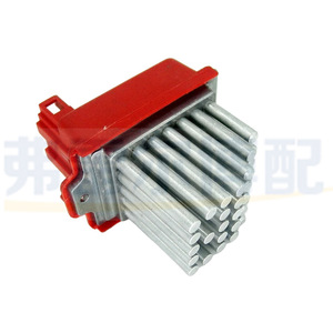 Résistance de soufflerie Volkswagen Golf 1J0907521 – Pièce de rechange neuve pour système de climatisation - Product Image 4