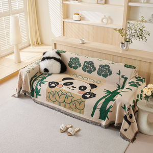 Copridivano in tessuto Jacquard di nuovo Design 90*180 simpatico cartone animato a forma di copri antiscivolo divano asciugamano coperta in salotto - Product Image 1