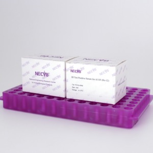 H5サブタイプRe-12鳥インフルエンザHI血清高タイター抗体HIアッセイワクチンQCおよびアウトブレイク反応 - Product Image 6