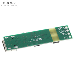 Módulo de aislamiento serie UART, acoplamiento óptico, USB a TTL, bidireccional, 1 canal, depuración de alta velocidad - Product Image 2