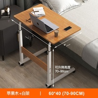 Bureau de chambre à coucher d'usine pouvant être déplacé Table de chevet Simple Table élévatrice d'étudiant Table paresseuse de dortoir