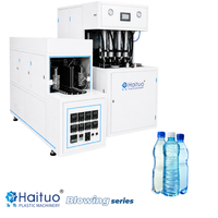 Machine de soufflage semi-automatique compacte pour la production de bouteilles et de contenants en PS