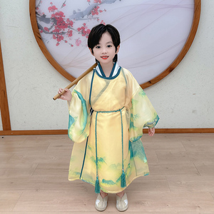 ชุด Hanfu mujer จีนดั้งเดิมสำหรับเด็กผู้ชายดีไซน์รูปทิวทัศน์จาก Sanshui - Product Image 2