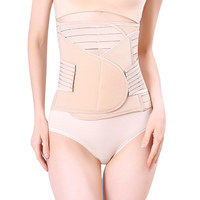 Ceinture de soutien pour l'abdomen, gaine de soutien, amincissante, 3 en 1, pour le ventre, la taille, le bassin, nouveau Design,