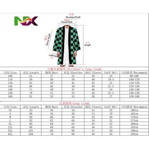 เสื้อคลุมยาวสไตล์ลูฟี่ วานโอะ คันทรี คอสเพลย์การ์ตูนญี่ปุ่น เสื้อคลุมกิโมโน ชุดคอสเพลย์อนิเมะ เสื้อยืดผู้ชาย - Product Image 2