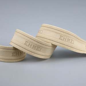 Newest Design Nylon Webbing <b>Elastic</b> With Customized Jacquard Logo <b>Elastic</b> for Garment Accessories Waist Band - Product Image 3