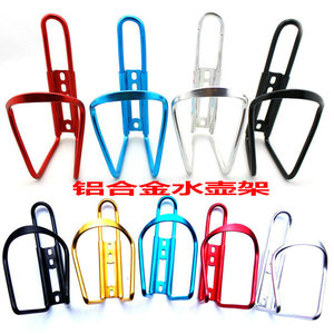 Porte-bidon de vélo en aluminium léger, accessoire pour VTT, 5 couleurs : rouge, bleu, argent, noir - Product Image 4